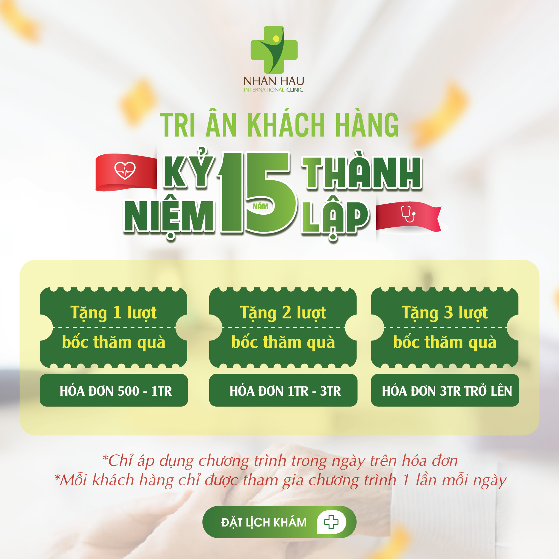 Chương trình tri ân đặc biệt